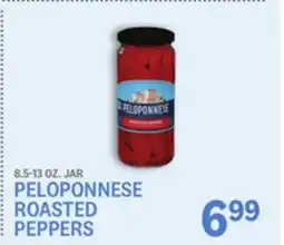 Kings Food Markets PELOPONNESE ROASTED PEPPERS offer