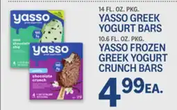 Kings Food Markets 14 FL. OZ. PKG. YASSO GREEK YOGURT BARS 10.6 FL. OZ. PKG., YASSO FROZEN GREEK YOGURT CRUNCH BARS offer