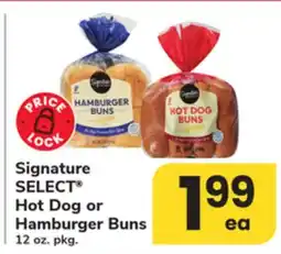 ACME Signature SELECT Hot Dog or Hamburger Buns offer
