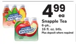 ACME Snapple Tea offer