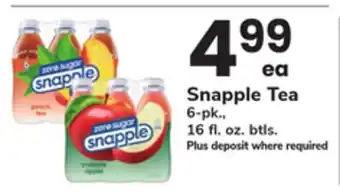 ACME Snapple Tea offer