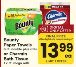 ACME Bounty Paper Towels 6 ct. double plus rolls or Charmin Bath Tissue 12 ct. mega rolls offer