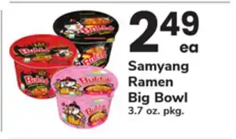 ACME Samyang Ramen Big Bowl offer