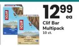 ACME Clif Bar Multipack offer
