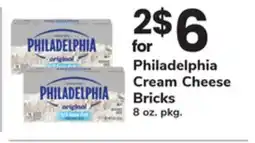 ACME Philadelphia Cream Cheese Bricks offer