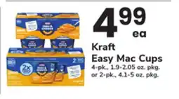 ACME Kraft Easy Mac Cups offer