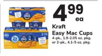 ACME Kraft Easy Mac Cups offer