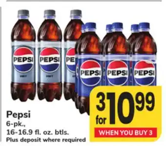 ACME Pepsi offer
