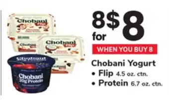 ACME Chobani Yogurt offer