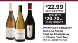 ACME Whitehaven Sauvignon Blanc, La Crema Sonoma Chardonnay or Elouan Pinot Noir offer