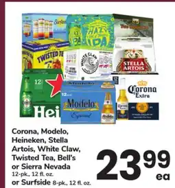 ACME Corona, Modelo, Heineken, Stella Artois, White Claw, Twisted Tea, Bell's or Sierra Nevada offer