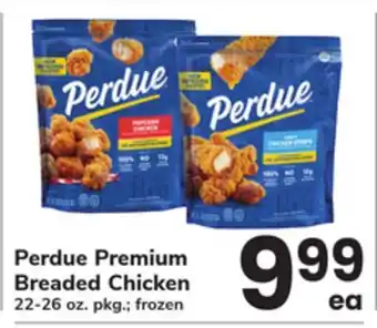 ACME Perdue Premium Breaded Chicken offer