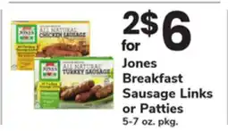 ACME Jones Breakfast Sausage Links or Patties offer