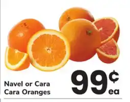 ACME Navel or Cara Cara Oranges offer