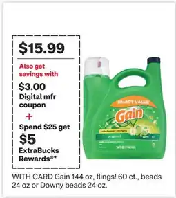 CVS Gain 144 oz, flings! 60 ct., beads 24 oz or Downy beads 24 oz offer