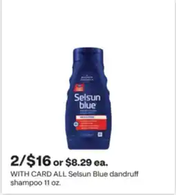 CVS ALL Selsun Blue dandruff shampoo 11 oz offer