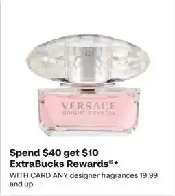 CVS ANY designer fragrances offer