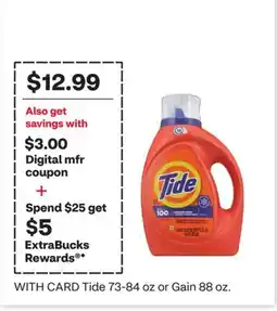 CVS Tide 73-84 oz or Gain 88 oz offer