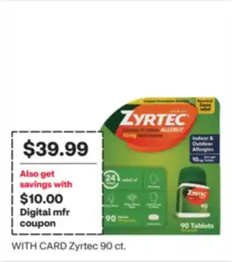 CVS Zyrtec offer