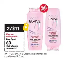 CVS ANY L'Oreal Elvive shampoo or conditioner 12.6 oz offer