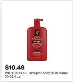 CVS ALL Old Spice body wash pumps offer