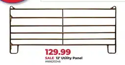 Runnings 12' Utility Panel offer