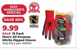 Runnings 15 Pack Men's All Purpose Nitrile Dipped Gloves offer