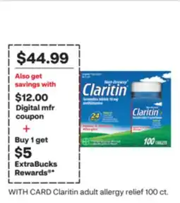 CVS Claritin adult allergy relief offer