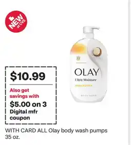 CVS ALL Olay body wash pumps offer