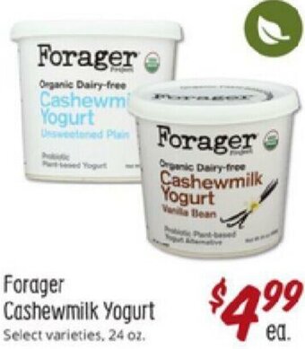 Sprouts Farmers Market Forager Cashewmilk Yogurt offer