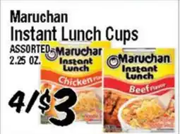 Western Beef Maruchan Instant Lunch Cups offer