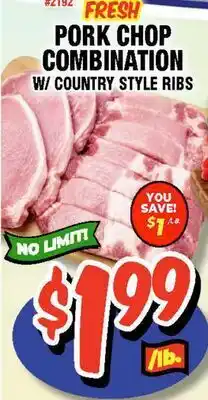 Western Beef PORK CHOP COMBINATION W/ COUNTRY STYLE RIBS offer