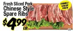 Western Beef Fresh Sliced Pork Chinese Style Spare Ribs offer