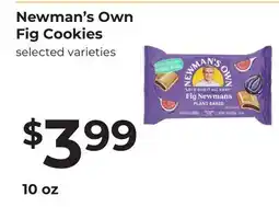 Lifethyme Newman's Own Fig Cookies offer