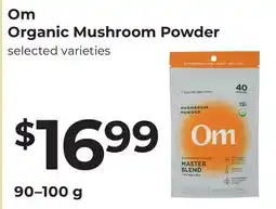 Lifethyme Om Organic Mushroom Powder offer