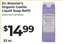 Lifethyme Dr. Bronner's Organic Castile Liquid Soap Refill offer
