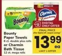 Safeway Bounty Paper Towels or Charmin Bath Tissue offer