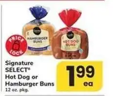Safeway Signature SELECT Hot Dog or Hamburger Buns offer