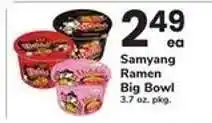 Safeway Samyang Ramen Big Bowl offer
