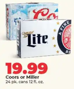 Hy-Vee Coors or Miller offer