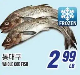 Joong Boo Market WHOLE COD FISH offer