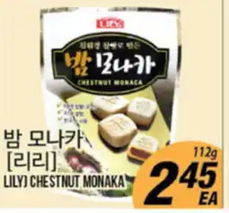 Joong Boo Market (LILY) CHESTNUT MONAKA offer
