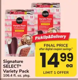 ACME Signature SELECT Variety Pack offer