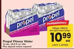 ACME Propel Fitness Water offer
