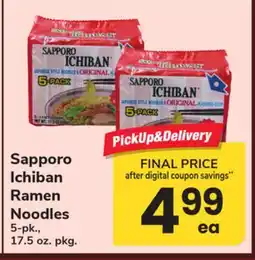 ACME Sapporo Ichiban Ramen Noodles offer