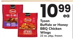ACME Tyson Buffalo or Honey BBQ Chicken Wings offer