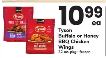 ACME Tyson Buffalo or Honey BBQ Chicken Wings offer