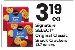 ACME Signature SELECT Original Classic Snack Crackers offer