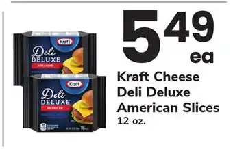 ACME Kraft Cheese Deli Deluxe American Slices offer
