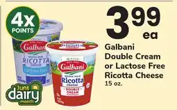ACME Galbani Double Cream or Lactose Free Ricotta Cheese offer
